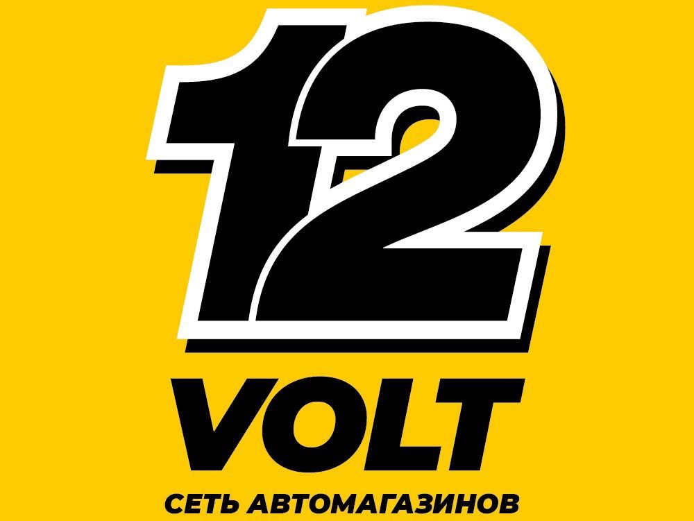 12VOLT